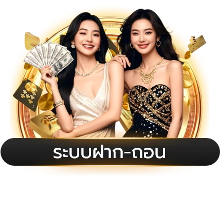 แทงบอลออนไลน์ WWB18 ครบทุกลีกราคาน้ำดี